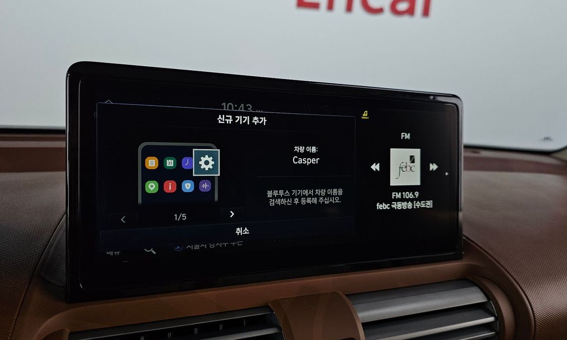 Hyundai Casper