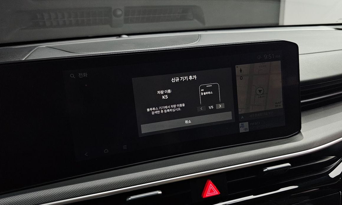 Kia K5