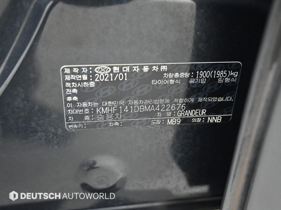 Hyundai Grandeur