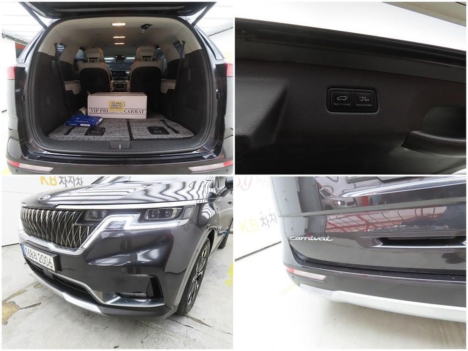 Kia Canival