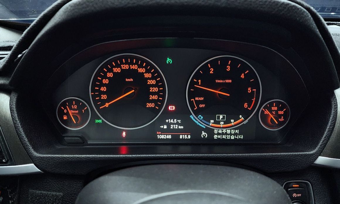 BMW Gran Turismo