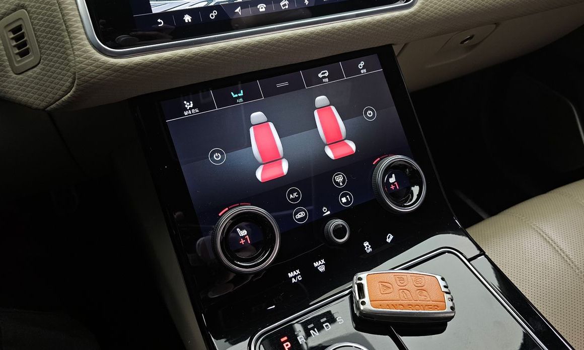 Land Rover Range Rover Velar