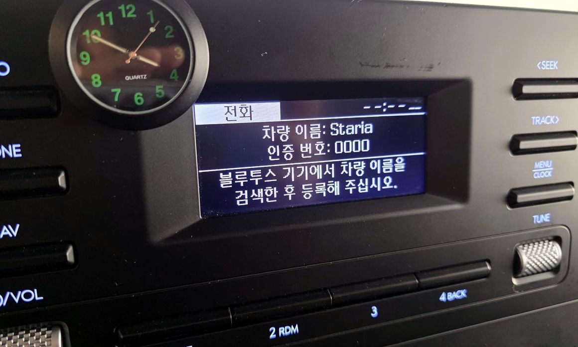 Hyundai Staria