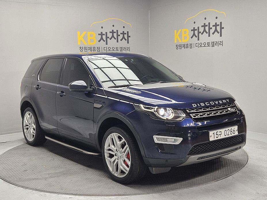 Land Rover Discovery Sport
