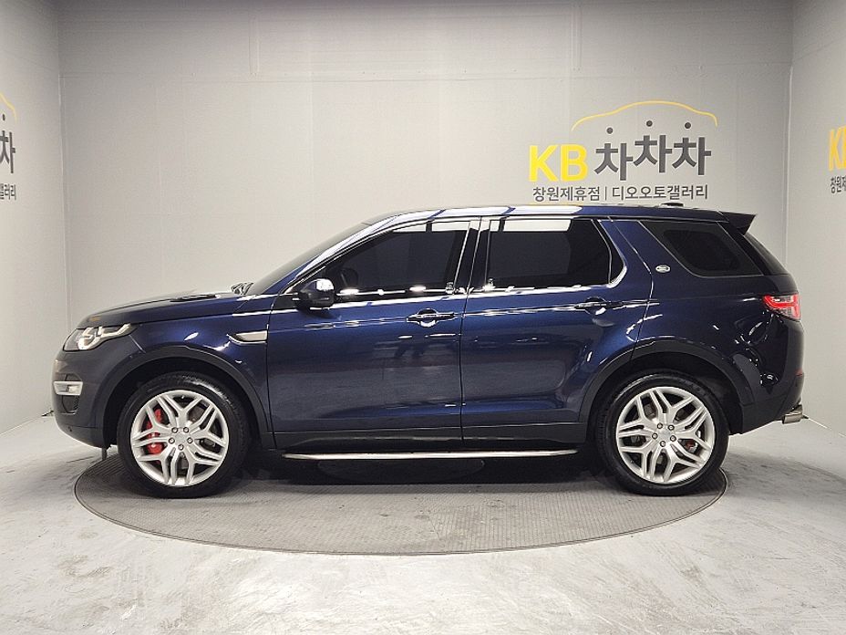 Land Rover Discovery Sport