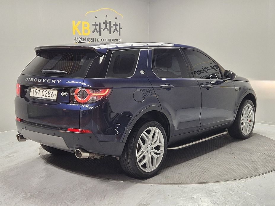 Land Rover Discovery Sport