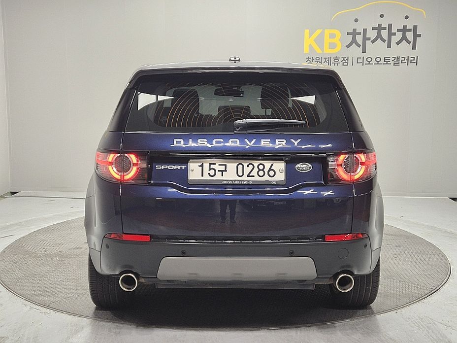 Land Rover Discovery Sport