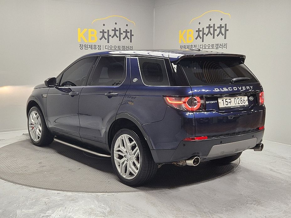 Land Rover Discovery Sport
