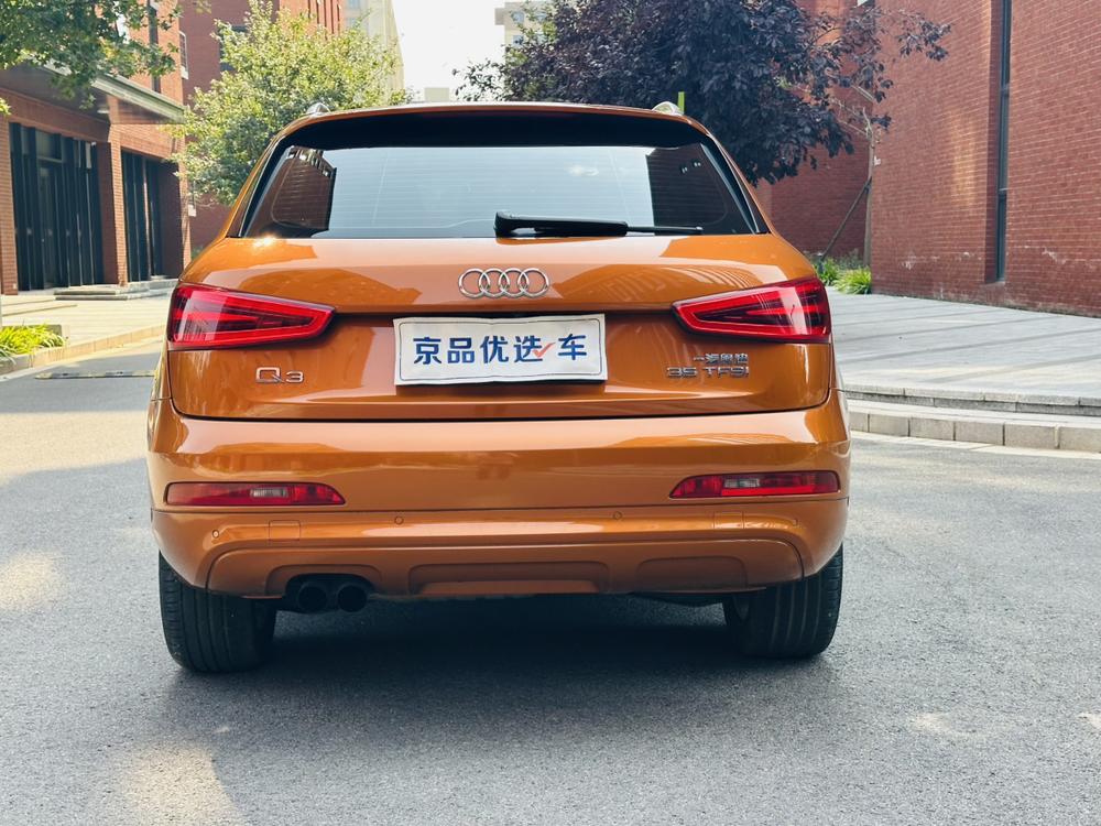 Audi Audi Q3
