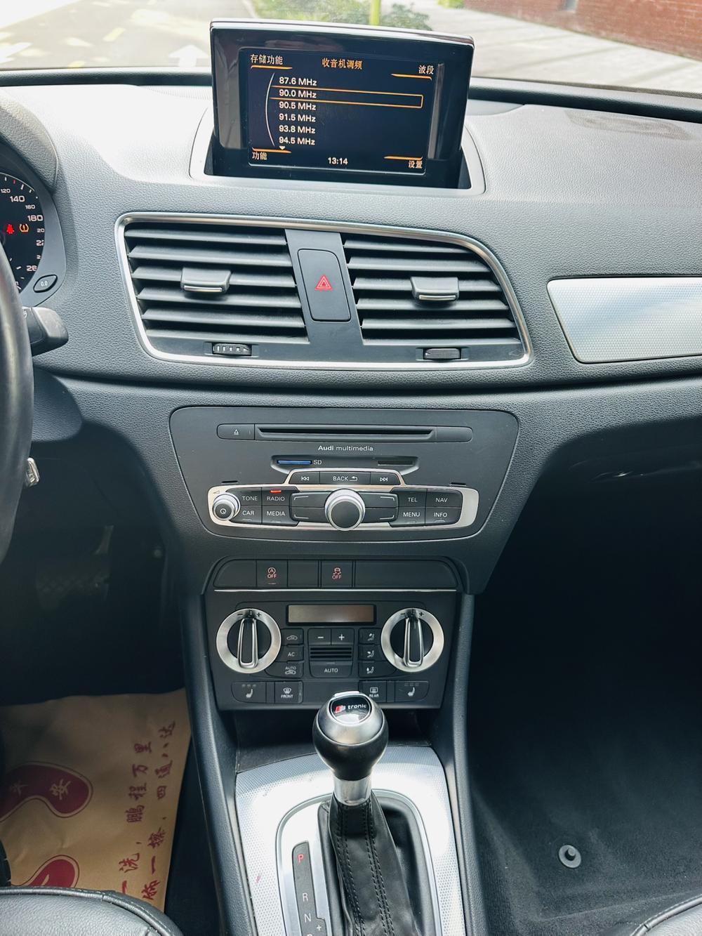 Audi Audi Q3