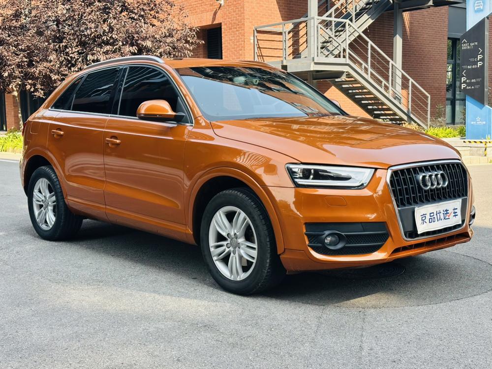 Audi Audi Q3