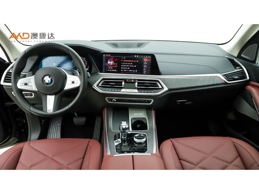 BMW BMW X5