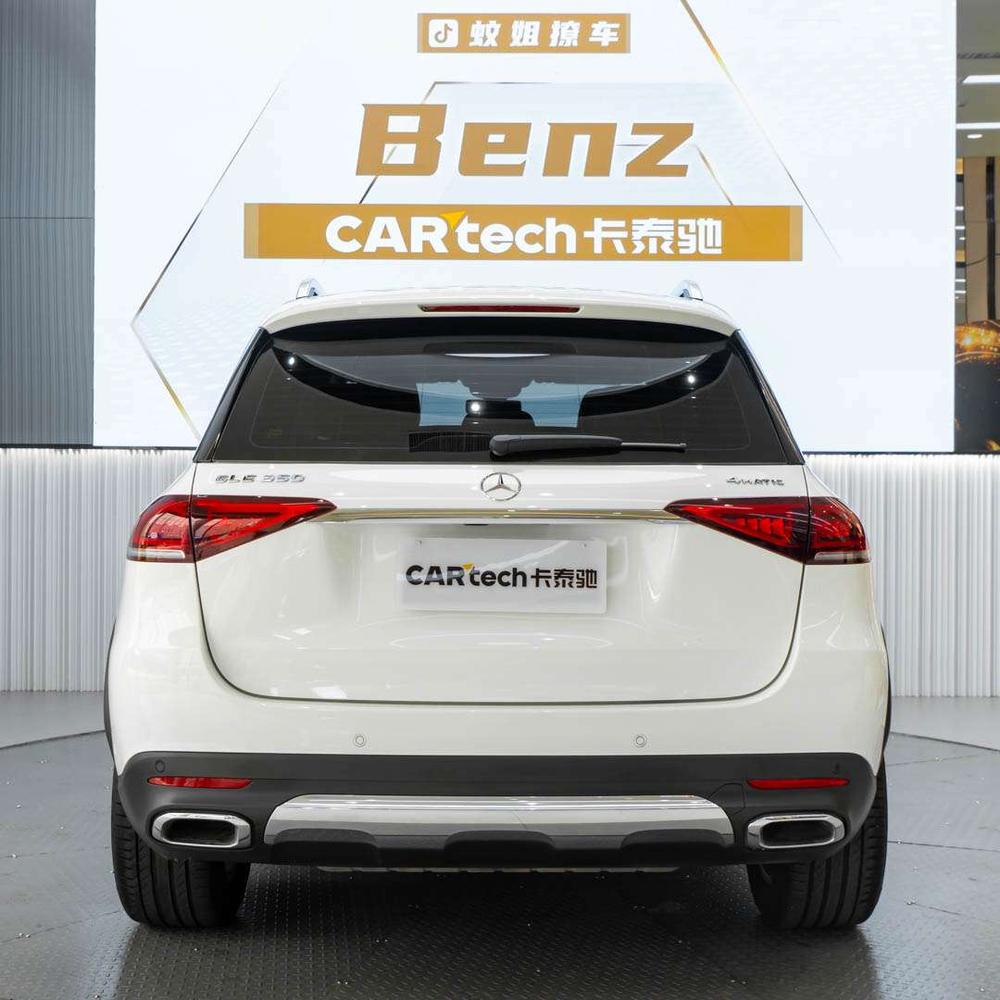 Mercedes-Benz Mercedes-Benz GLE (Import)