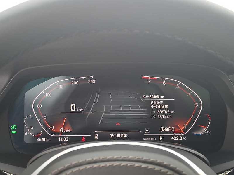 BMW BMW X6