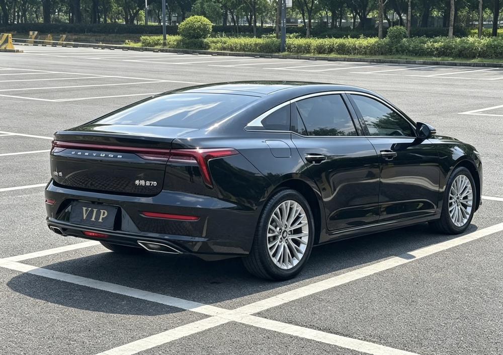 Besturn Bestune B70