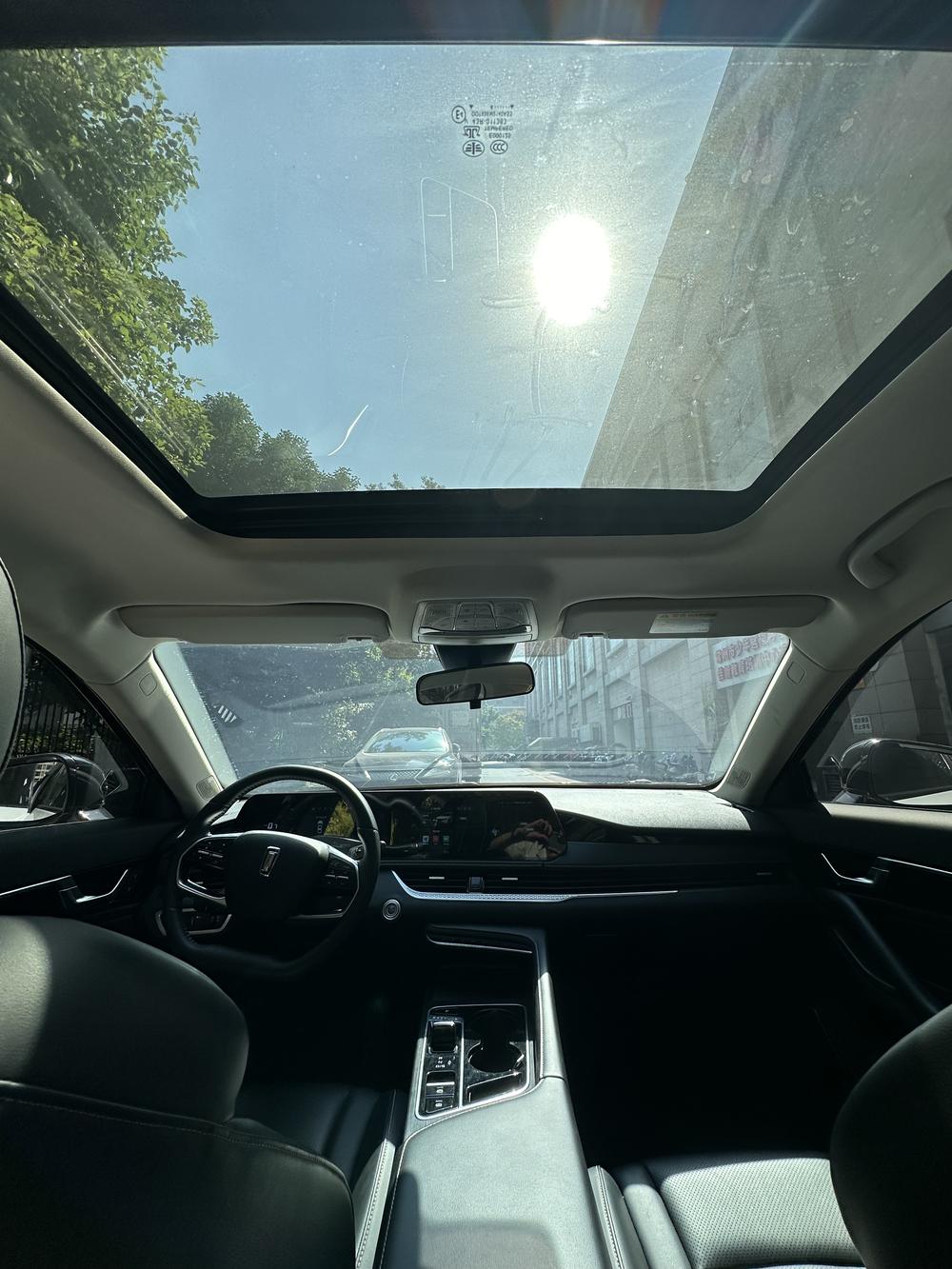 Besturn Bestune B70