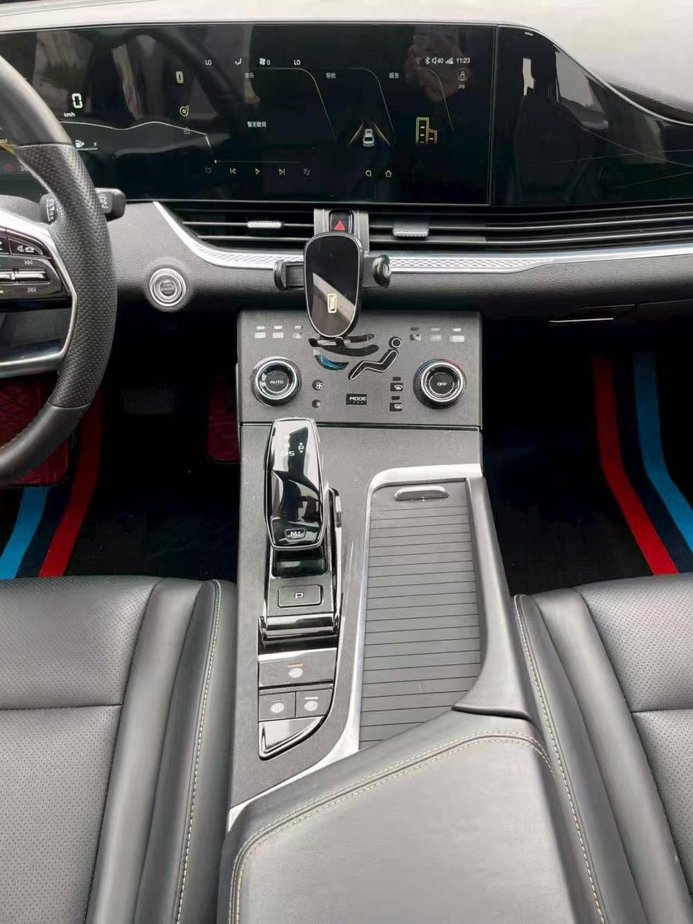 Besturn Bestune B70