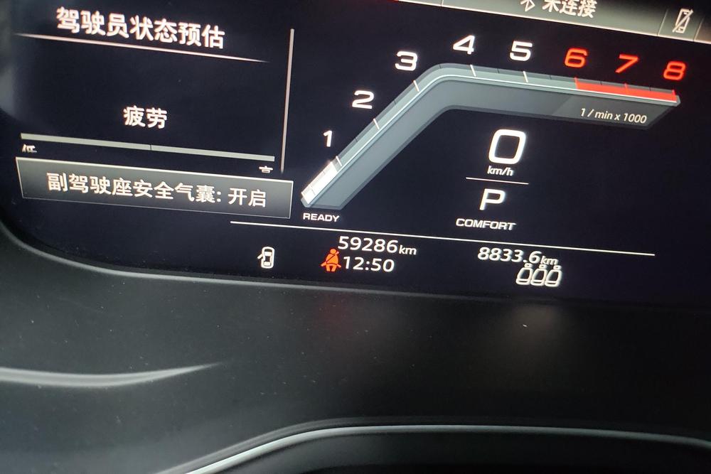 Audi Audi A4L