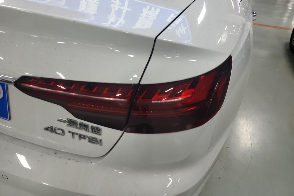 Audi Audi A4L