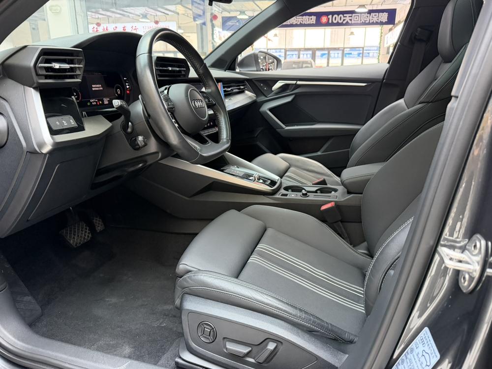 Audi Audi A3