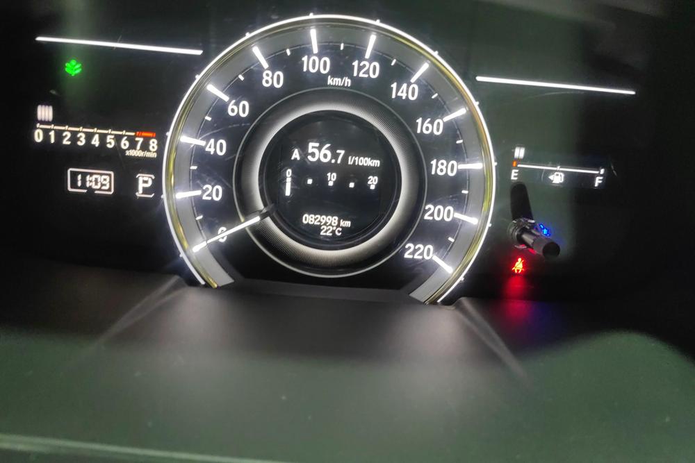 Honda Elysion
