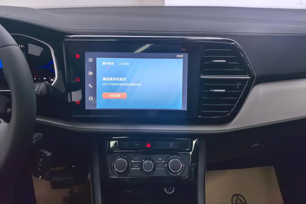 Jetta Jetta VS7