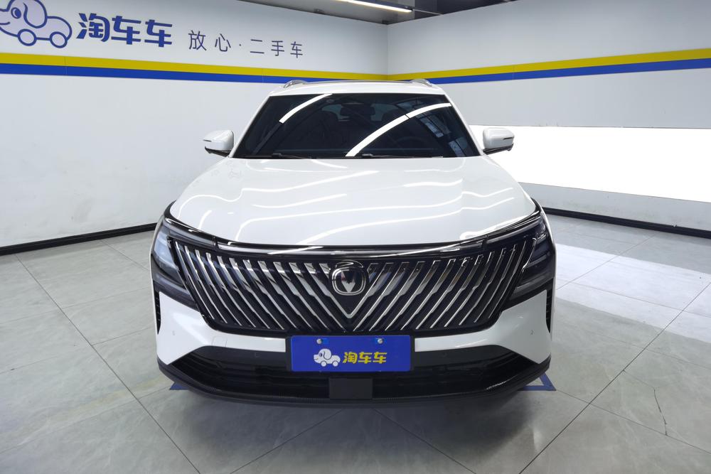 Changan Changan CS75 PLUS