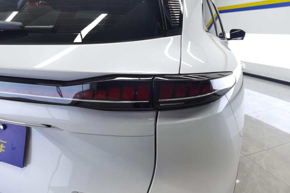Changan Changan CS75 PLUS