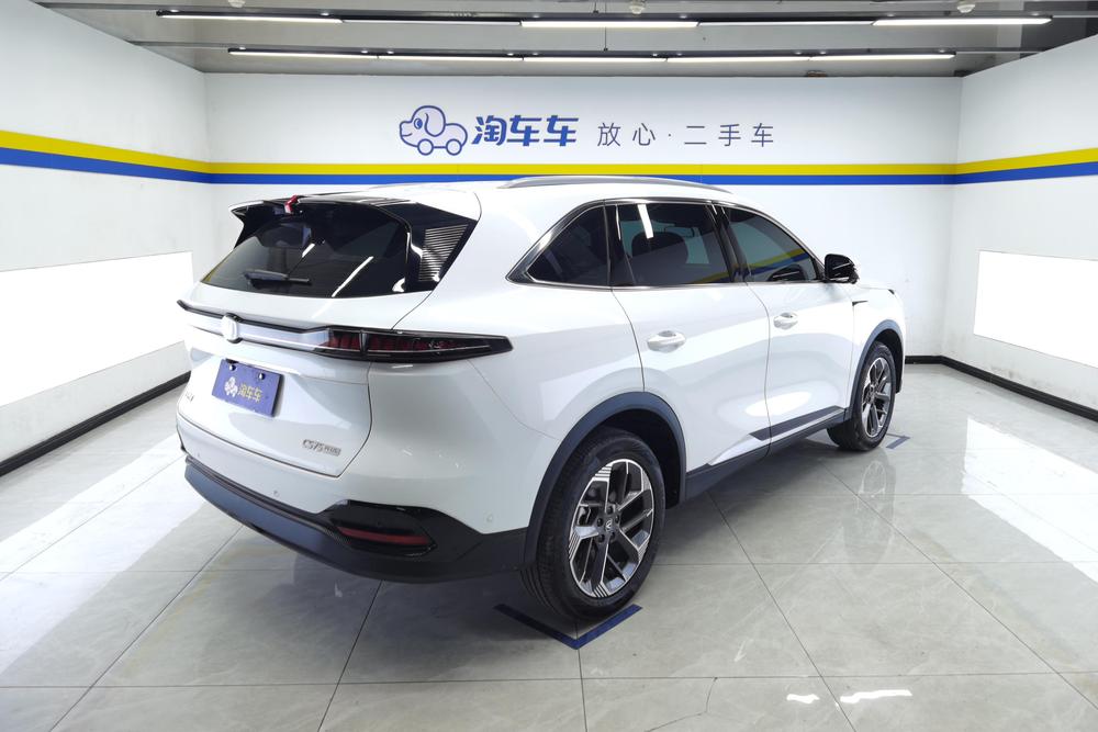 Changan Changan CS75 PLUS