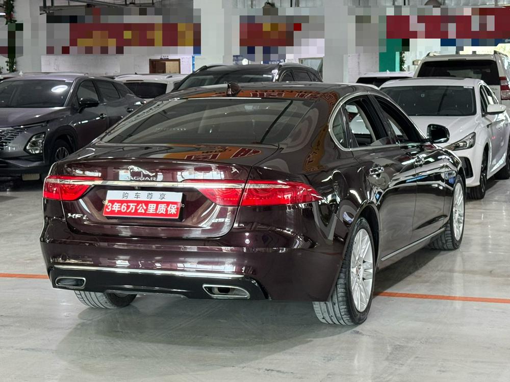 Jaguar Jaguar XFL