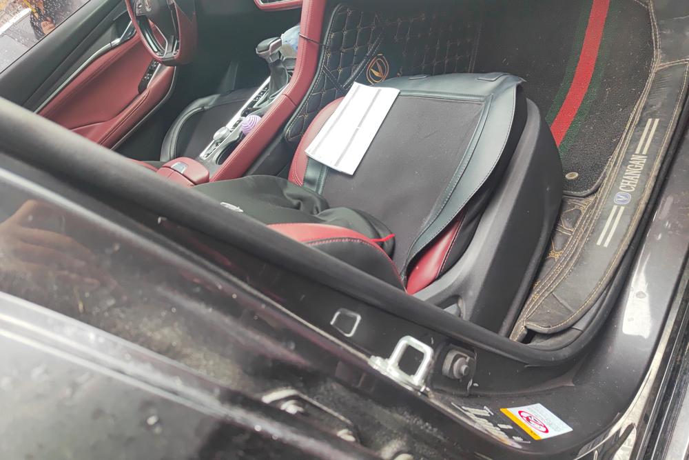 Changan Changan CS75 PLUS