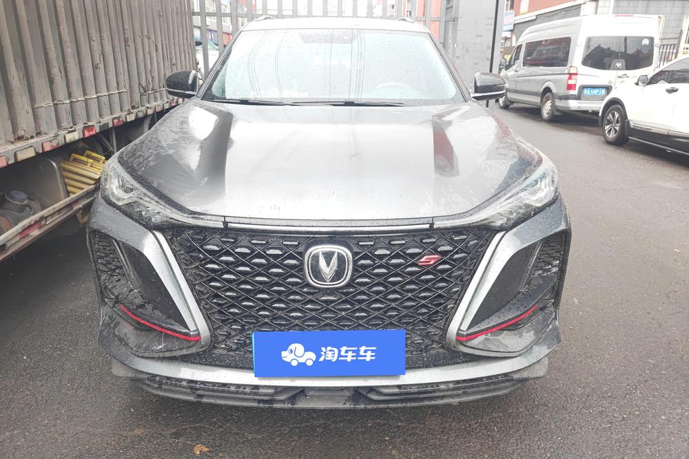 Changan Changan CS75 PLUS
