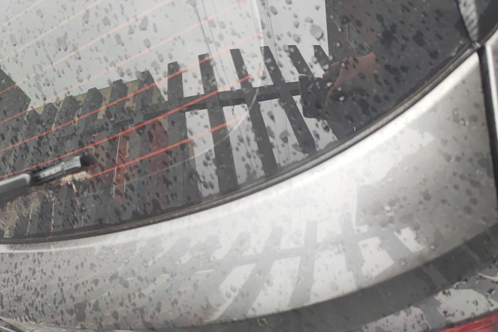 Changan Changan CS75 PLUS
