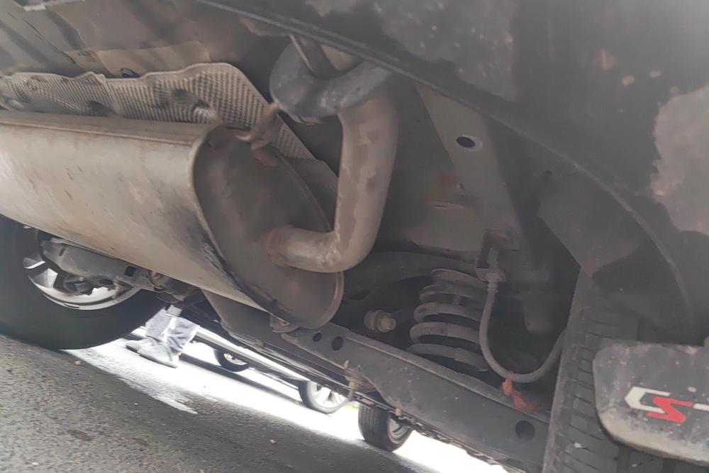 Changan Changan CS75 PLUS