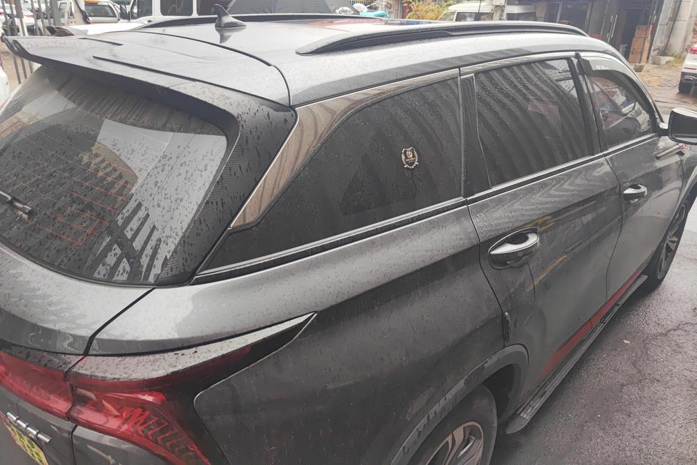 Changan Changan CS75 PLUS
