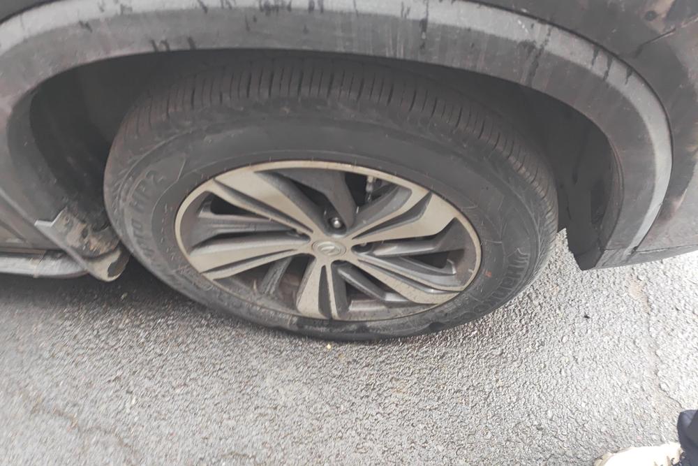 Changan Changan CS75 PLUS