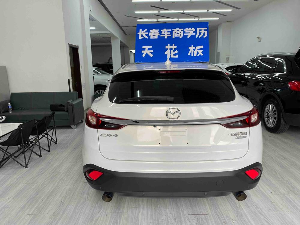 Mazda Mazda CX-4