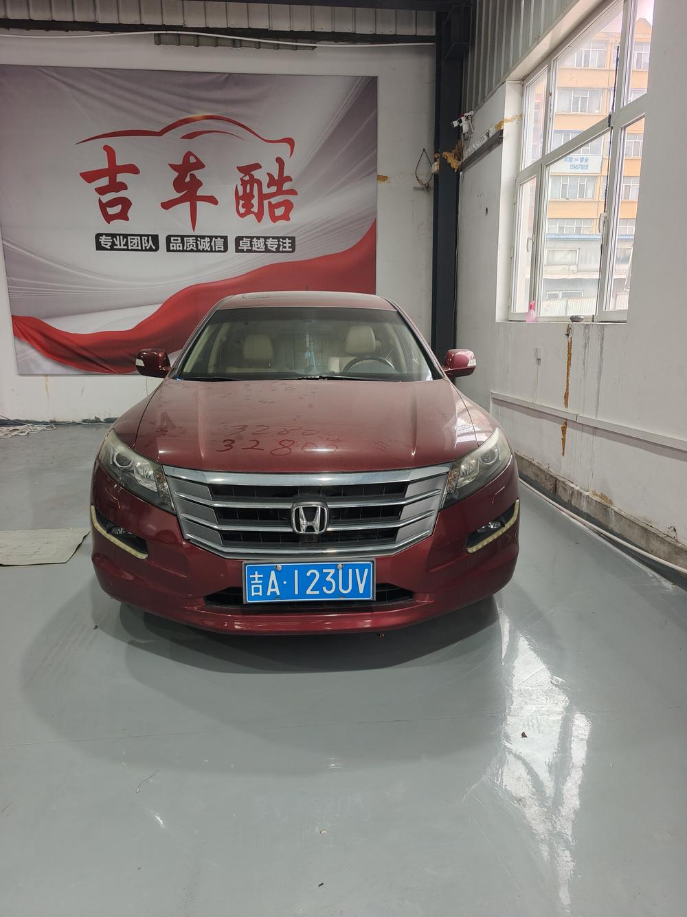 Honda Crosstour