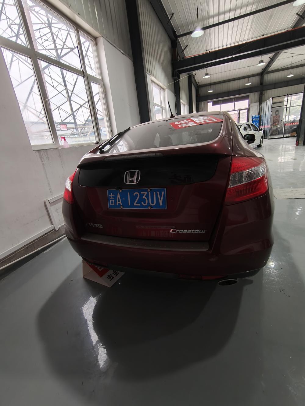 Honda Crosstour