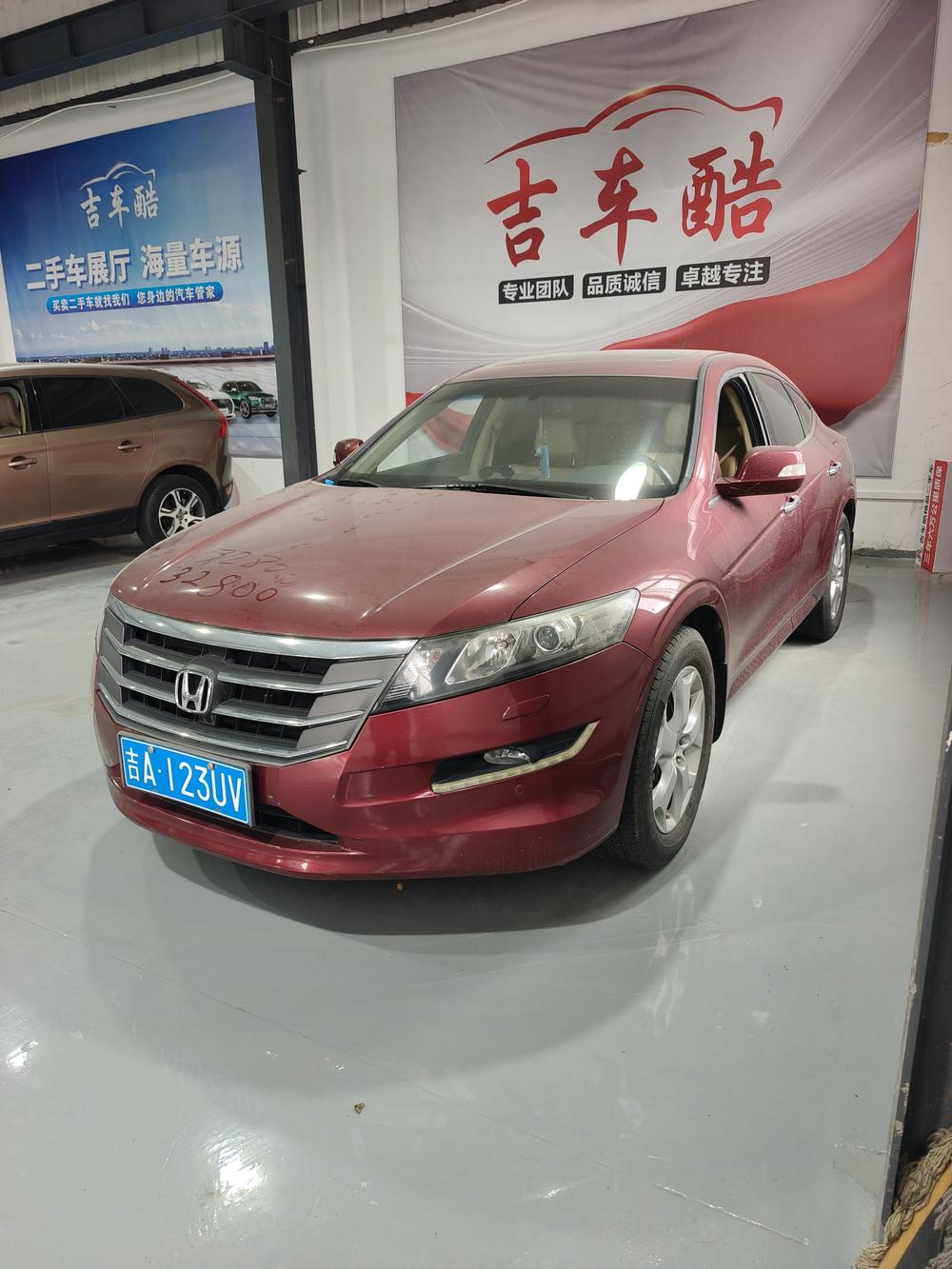 Honda Crosstour