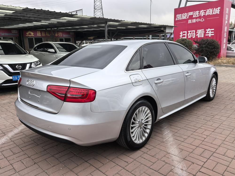 Audi Audi A4L