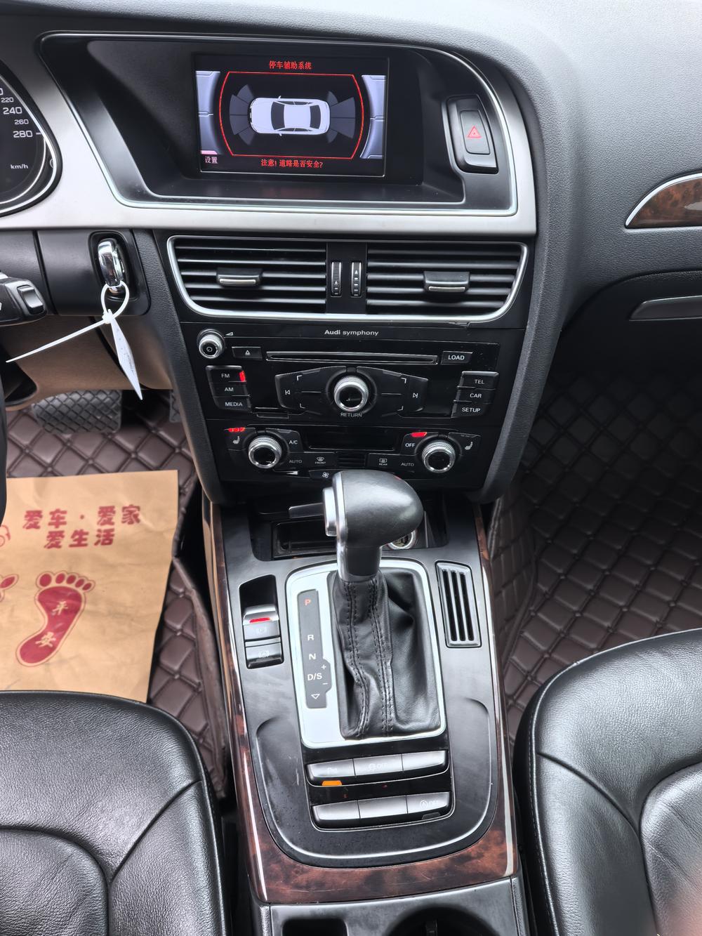 Audi Audi A4L