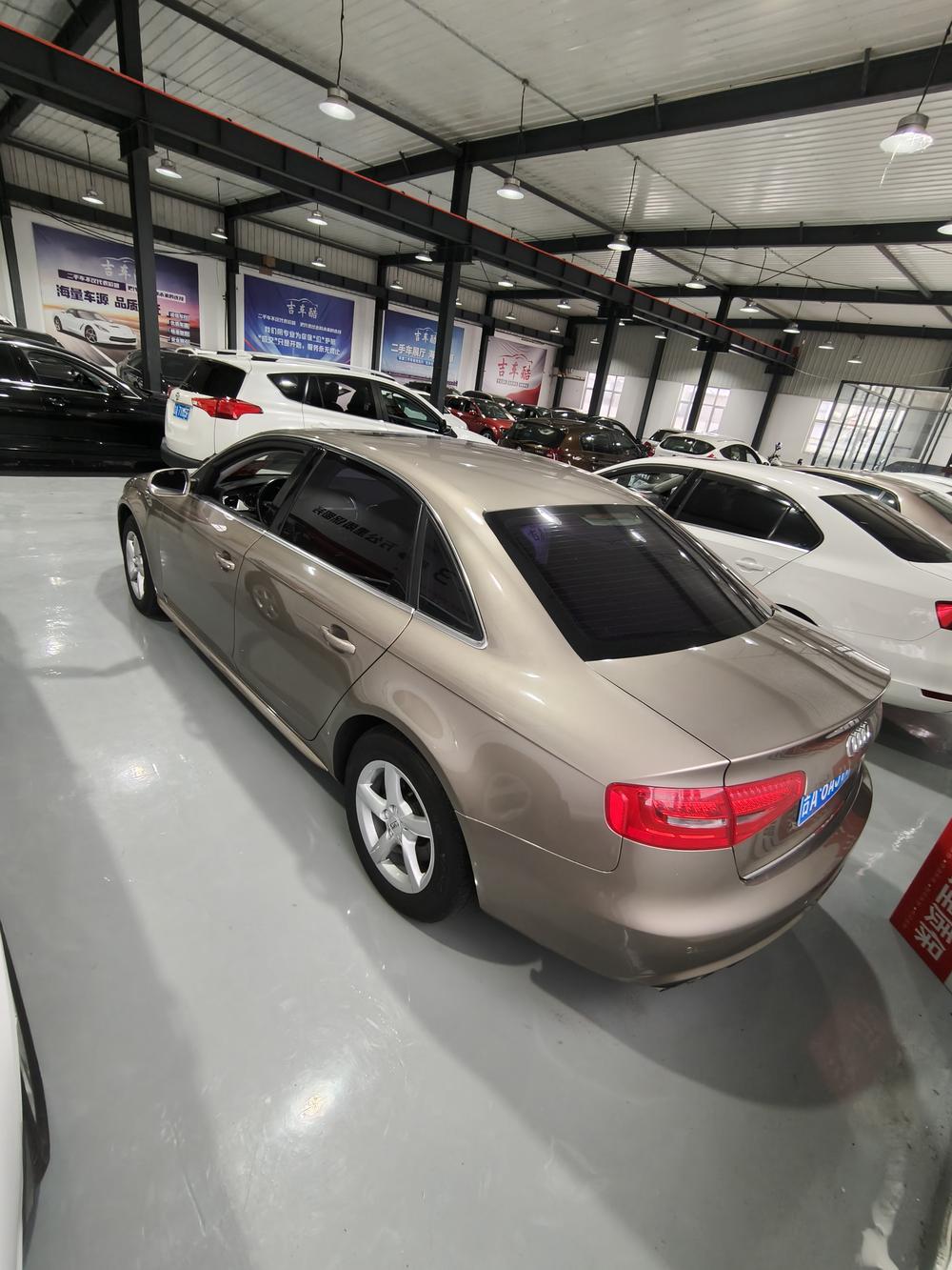 Audi Audi A4L