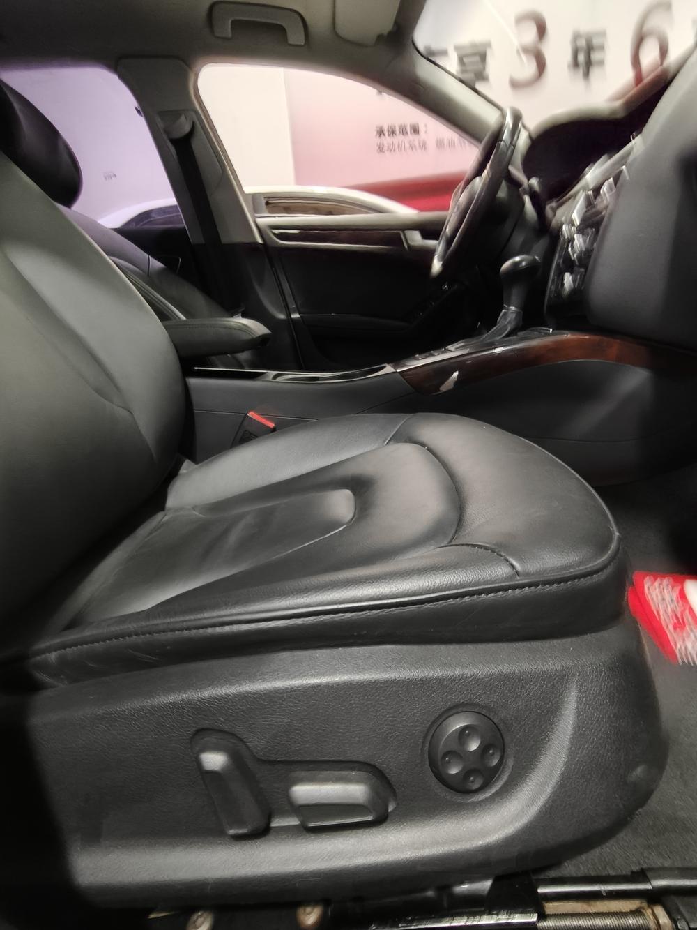 Audi Audi A4L
