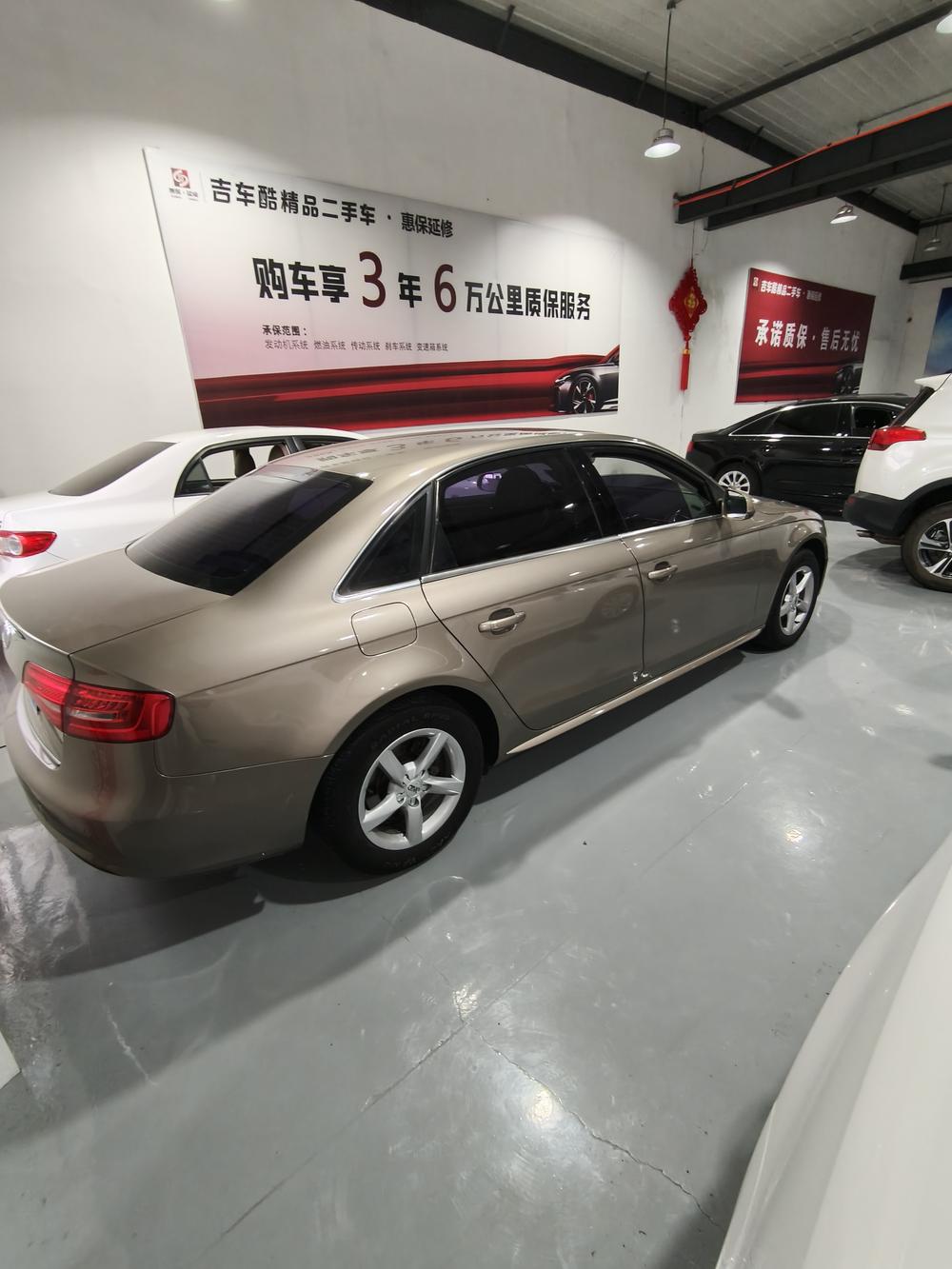 Audi Audi A4L