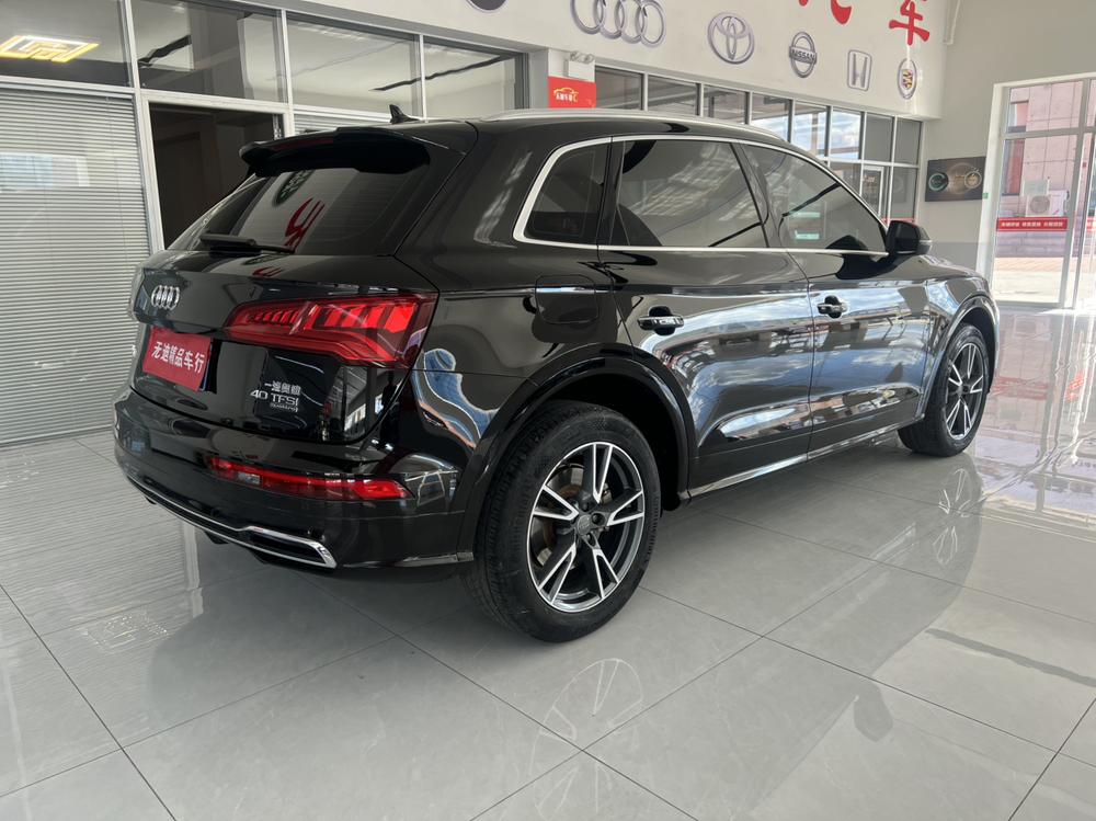 Audi Audi Q5L