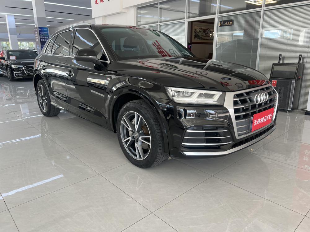 Audi Audi Q5L