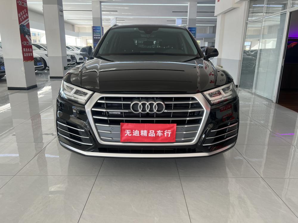 Audi Audi Q5L