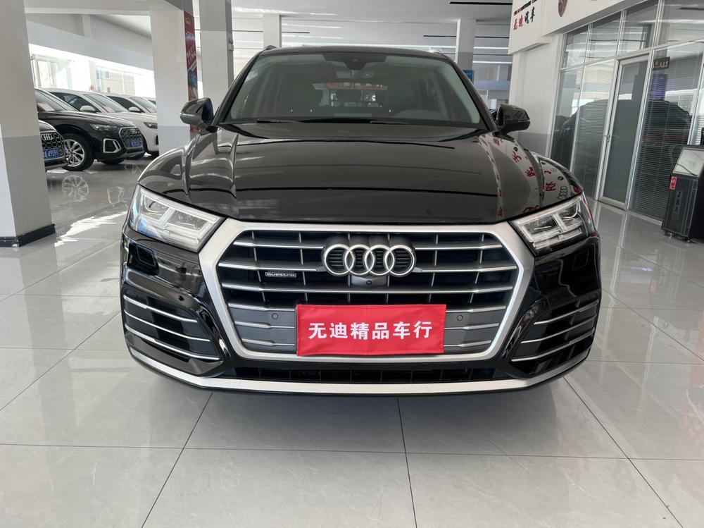 Audi Audi Q5L