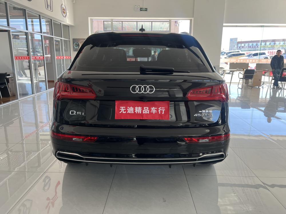 Audi Audi Q5L